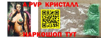 MESCALINE Пушкино