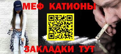 круглые Пыть-Ях