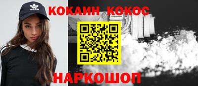 круглые Пыть-Ях