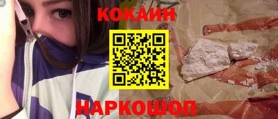 MESCALINE Пугачёв
