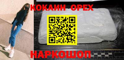 круглые Пыть-Ях