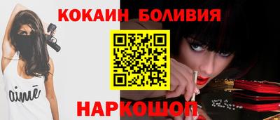 круглые Пыть-Ях