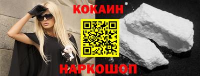 MESCALINE Пушкино