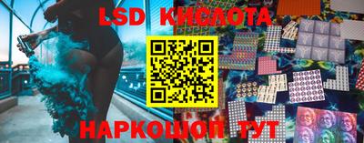 кокс Первоуральск