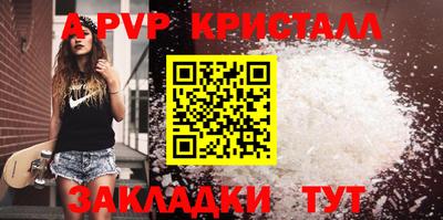MESCALINE Пушкино