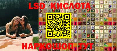 MESCALINE Пушкино