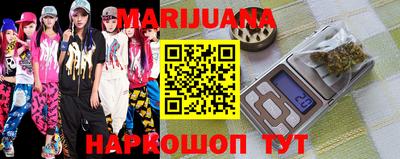 MESCALINE Пушкино