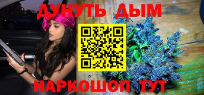 круглые Пыть-Ях