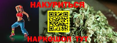 круглые Пыть-Ях