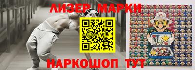 кокс Первоуральск