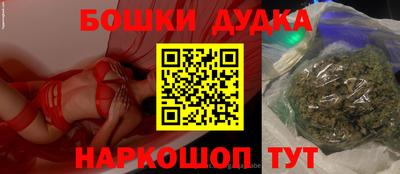 MESCALINE Пугачёв