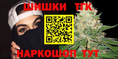 MESCALINE Пушкино