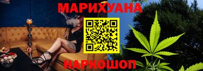 MESCALINE Пугачёв
