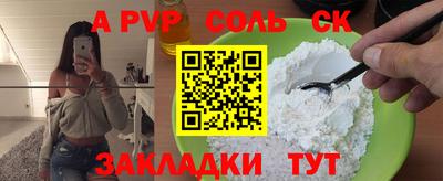 MESCALINE Пушкино