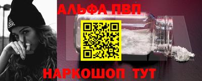 круглые Пыть-Ях