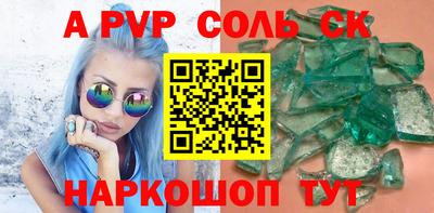 MESCALINE Пушкино
