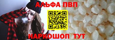 круглые Пыть-Ях