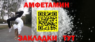 MESCALINE Пушкино