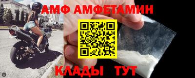 круглые Пыть-Ях
