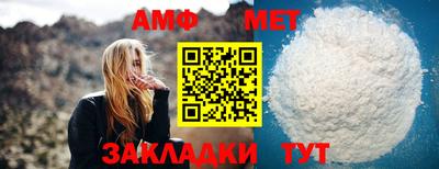 круглые Пыть-Ях