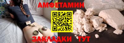 MESCALINE Пугачёв