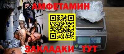 MESCALINE Пушкино