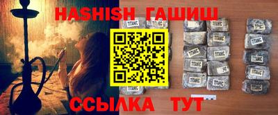 MESCALINE Пугачёв