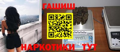 эйфоретик Пенза