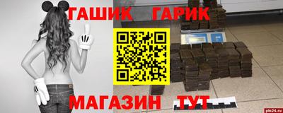 MESCALINE Пугачёв