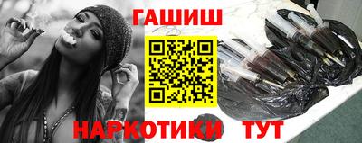 круглые Пыть-Ях